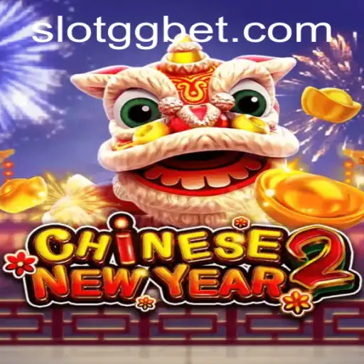 Exploring the Thrilling Virtual Experience of CHINESENEWYEAR2