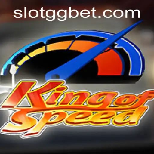 The Ultimate Thrill in Racing Games: King of Speed